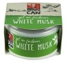 Ароматизатор гелевый Aroma CAN-WHITE MUSK