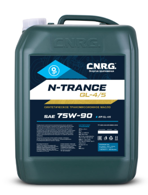Трансмиссионное масло C.N.R.G. N-Trance GL-4/5 75W90 Канистра 20 л