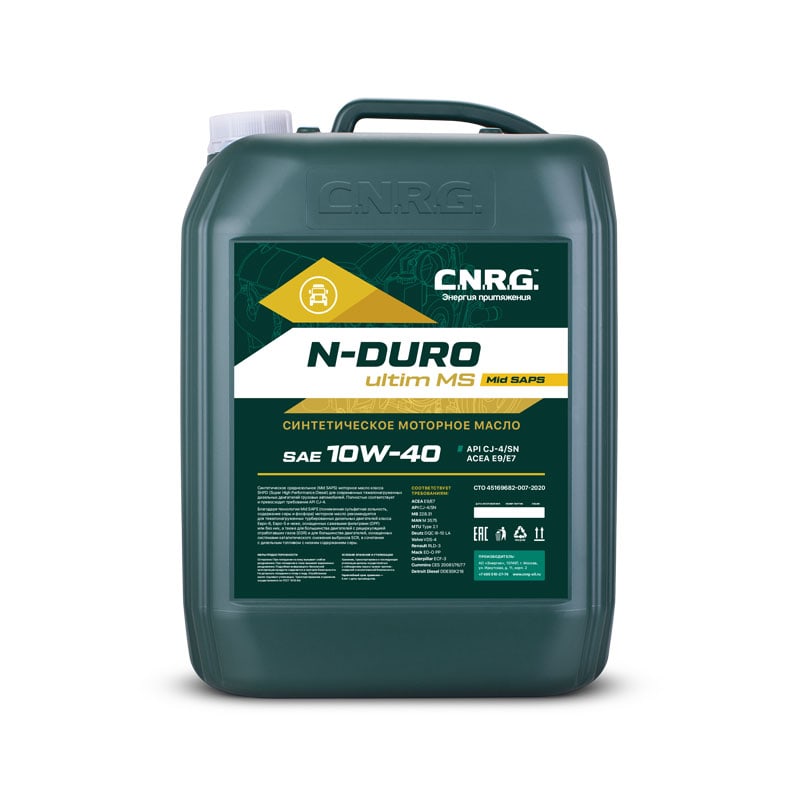 Моторное масло C.N.R.G. N-Duro Ultim MS 10W40 CK-4/CJ-4/SN Канистра 20 л