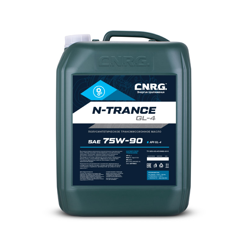 Трансмиссионное масло C.N.R.G. N-Trance GL-4 75W90 20 л 