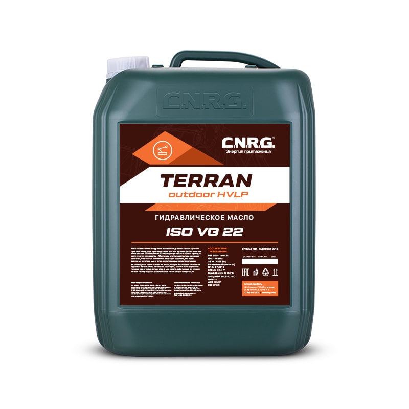 Гидравлическое масло C.N.R.G. Terran Outdoor HVLP 22 канистра 20 л